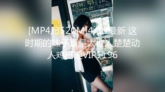 《高颜反差婊泄密》露脸才是王道！爆火OnlyFans校花级清纯女神【孫中山】私拍~各种紫薇调教发骚被肏~呻吟声堪称一绝 (1)