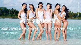 【新速片遞】 2023-11-23新流出酒店偷拍❤️安防精品A罩杯女友也可以乳交[4480MB/MP4/04:38:38]