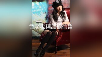 三个女人一台戏！场面淫荡三女秀！双头龙茄子互插，叠罗汉翘起屁股，穿戴假屌插穴，香蕉猛捅 (2)