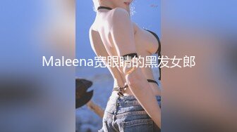 【自整理】男干女见多了，女人操男人还是第一次见，看女王如何调教老白男！P站inkadink最新大合集【69V】 (11)