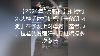 顶级牛仔外套小姐姐，护士情趣装全套，开档内裤站立后入撞击1