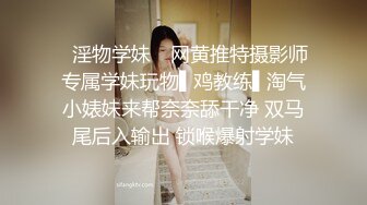 腰细胸大好身材妹子和炮友居家啪啪，上位骑乘打桩晃动奶子，后入撞击屁股操的一脸享受，搞完自己再用振动棒自慰[