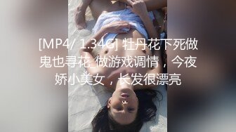 跟这样的人妻偷情真的是一种享受