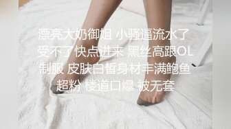 妹子真不好打扮，微胖的身材 穿的像个胖子，脱光衣服了 身材还不错，肉肉的感觉