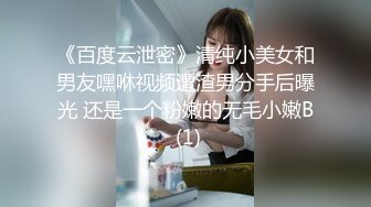 老婆的苹果臀我最爱了