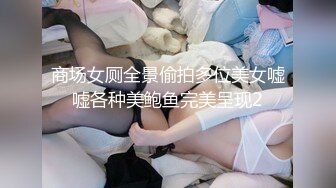 小哥跟女友居家性爱啪啪给狼友直播看，互动撩骚