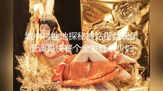 (皇家華人)(ras-340)(20231022)女優酒精路跑 深入開發高學歷女神-魏喬安