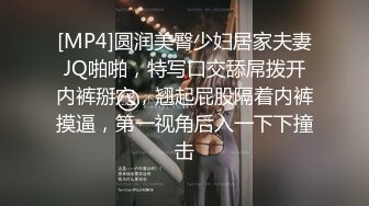 【新速片遞】 【AI画质增强】91猫先生-糖心系列~2K增强~调戏上戏巨乳小孙俪，颜值极高，后入艹逼，简直经典！[3.34G/MP4/00:23:53]