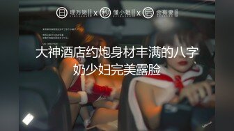 斗鱼亦亦2023年7-9月热舞小合集【260V】 (231)