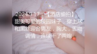 18岁妹妹小嘴一张一合，感觉能吃人-美女-巨根