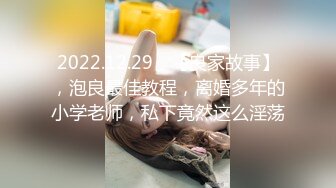 约炮勾搭达人〖酒店探花〗偷情风韵犹存御女姐姐宾馆啪啪 不带套说好射精体外的 最后没忍住内射了