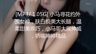 【AI换脸视频】景甜 宾馆和蒙面男自拍性爱无码中出40分钟长片 下部