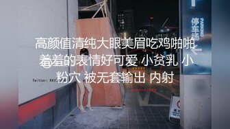 小浪逼