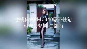 【淫妻绿奴❤️性爱故事甄选】两只母狗的故事❤️舞蹈家女友被榜一大哥打赏各种爆操 大神自剪辑 中文字幕