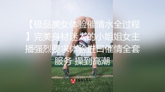 【新片速遞】&nbsp;&nbsp;男：你为什么这么小就出来打工啊❤️ ❤️小辣椒：哥哥干嘛啊不要摸我~~因为要养弟弟啊，家里需要用钱！ 对白精彩 [249M/MP4/15:00]