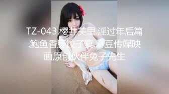 花裙萝莉美眉被小哥哥无套输出射满小粉穴