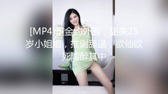 最新流出酒店偷拍眼镜男中午约炮单位丸子头少妇女财务开房偷情互舔对方性器官后啪啪