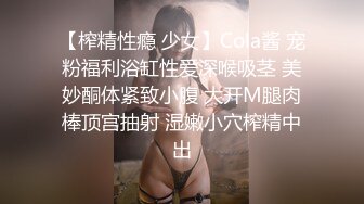 [MP4/ 929M] 气质美少妇，性感黑丝高跟鞋，发骚身体很热，69姿势吃屌，开裆丝袜