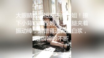 完美胸型推特Lvressee腰细腿长臀部完美道具啪啪紫薇私拍流出 高清私拍160P