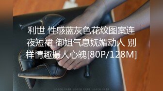 老婆卖淫实拍2