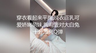 [MP4/ 728M] 被大哥蹂躏的极品小少妇，淫声荡语听狼友指挥调教，交大鸡巴玩弄骚奶子和小嫩逼