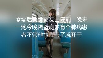 STP22198 蜻蜓点水般少女 温柔玉女 新人下海 三点丝滑的嫩出水 玩得就是情调