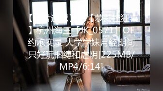 STP33270 新來的平面美女模特一個人陪狼友嗨，初次下海還有點放不開，跟狼友互動撩騷