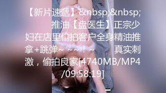 ★☆全网推荐☆★漂亮熟女阿姨偷情小伙 啊啊 痒痒 老公痒要要快快 啊啊好爽好深 高跟情趣连体黑丝 被振动棒刺激求操 今天没忍住内射了