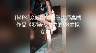 国产AV 91制片厂 91CM236 迷操亲姐姐 秦梦可的啊!