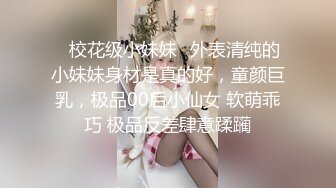 漂亮大奶少妇 阴唇上夹着两个夹子 被大鸡吧无套输出 最后内射 小屁眼塞着振动棒 就差嘴巴缺一根了