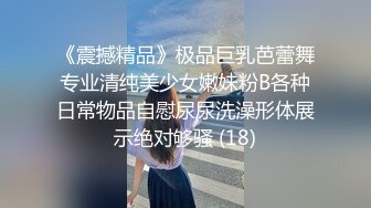 中午休息让女友来单身宿舍吹箫出出火