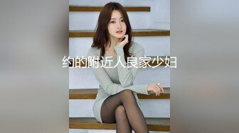 寻花偷拍系列-男主3500约操身材苗窕的洋装美女…