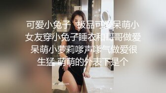 ⚡清新纯欲少女⚡白白嫩嫩的可爱学妹被大鸡巴站立抬脚后入 少女刚发育好的胴体让人流口水 小小年纪就这么放荡 超嫩