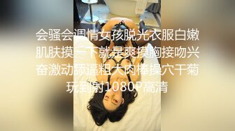 STP13249 台湾SWAG爆乳女神『吴梦梦』澳门行一日男友24小時无止境性爱啪啪