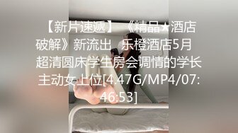 星空传媒 XK8116 姐姐堕落成瘾给弟弟狂艹 偏心父母被姐姐报复 黑丝色诱弟弟 肉棒干出白带淫穴典范