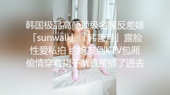 骚货女友坐在我上面不断地动