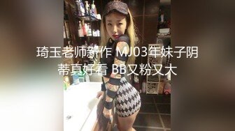 【新片速遞】 良家轻熟女 你要给我时间 为什么别别扭扭 你不叫床我没有激情 真的不能搞了 大姐第一次见面还不好意思放不开被无套内射[999MB/MP4/57:20]