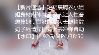 好色学生硬上性感女体育老师这身材简直太完美了根本控制不住MD0076