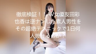 路边摊遇到的美女 9