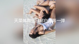 路边简陋按摩洗头房马尾辫活泼可爱漂亮妹子给老顾客推背按摩然后激情打一炮嫖客说我爱你嫁给我对白搞笑