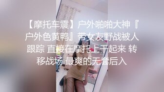 清新纯欲少女漂亮可爱学妹放学后穿着校服做爱，表面乖巧的萌妹子背地里是个小骚货，大长腿少女清纯与风骚并存