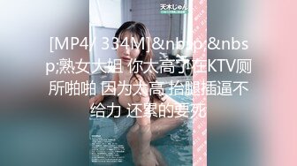 星空传媒XKVP110性感姐姐用嫩穴抚慰闷骚弟弟