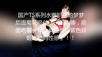 探花赵公子-实力调教风骚女教练先爆操在颜射