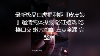 【边走边尿】推特烧婊子 橙子橙子 最新 露出 喷尿 (1)