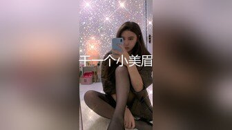 午睡和老婆来一炮1