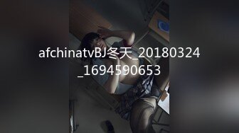 afchinatvBJ冬天_20180324_1694590653