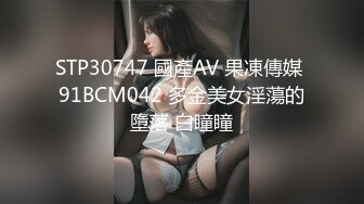 清纯小嫩妹和男友直播啪啪