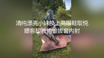 情色主播 小妹妹想你了