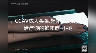 ★高能预警★ 劲爆身材TS爆乳情趣尤物▌Wanxuan▌肛塞后庭前列腺高潮喷射 炮机强攻地狱快感 锁精爆射第二弹