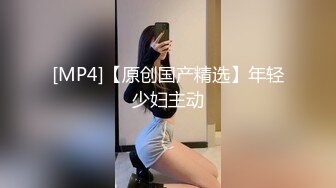 【19岁女孩】，最后一天直播，大学生